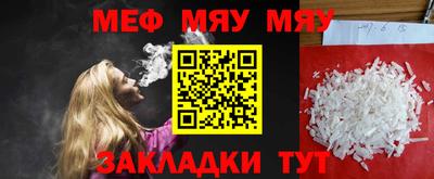 мдма Ачхой-Мартан