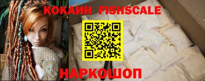 мдма Ачхой-Мартан