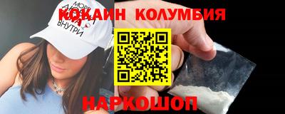 мдма Ачхой-Мартан