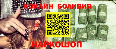 мдма Ачхой-Мартан