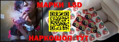 мдма Ачхой-Мартан