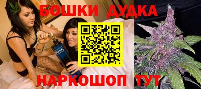 мдма Ачхой-Мартан