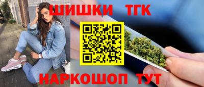 крисы Баксан