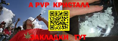 мдма Ачхой-Мартан