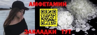 мдма Ачхой-Мартан