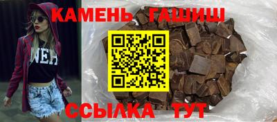 мдма Ачхой-Мартан